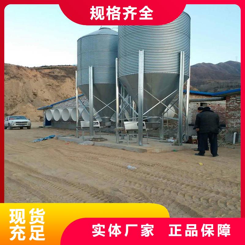 立式裝配鋼板倉廠家加工
