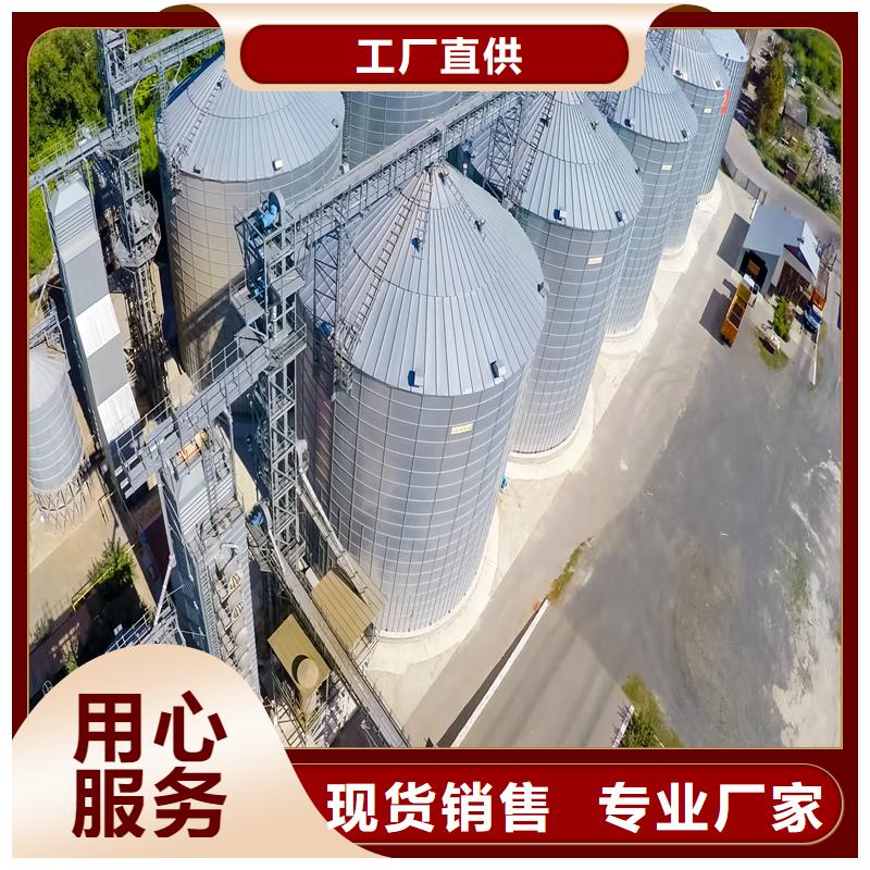 装配式粮食仓性价比高