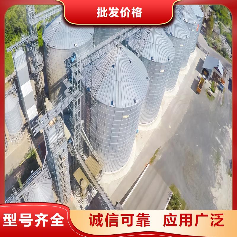 1000吨装配式粮仓粮食仓-货到付款