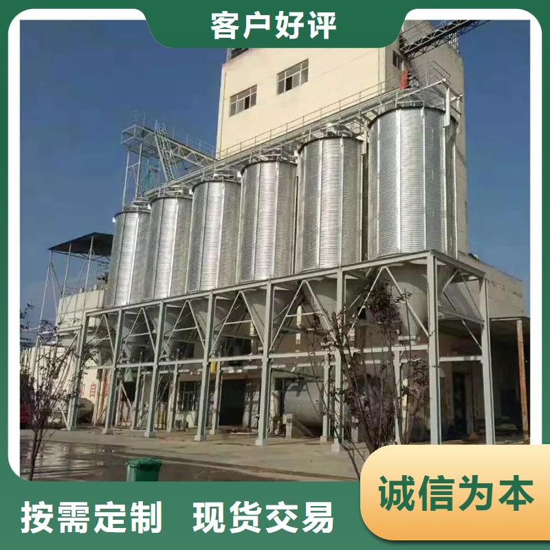 2025##小麥立筒倉廠家##批發(fā)
