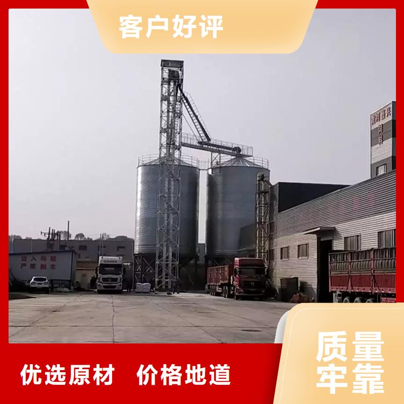 300噸玉米鋼板倉廠家-長期有效