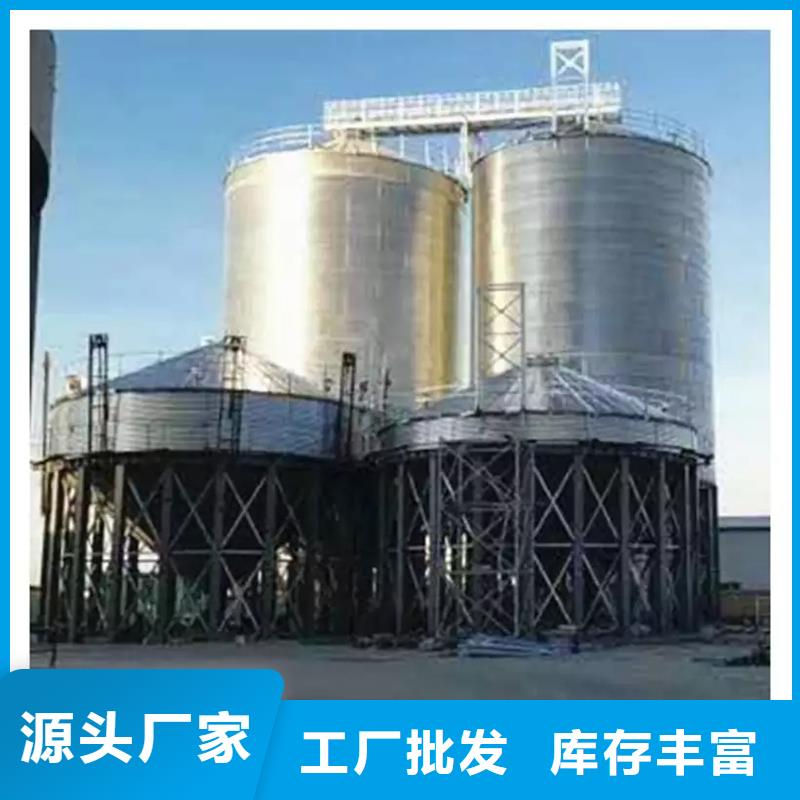 鍍鋅板鋼板倉資質(zhì)齊全