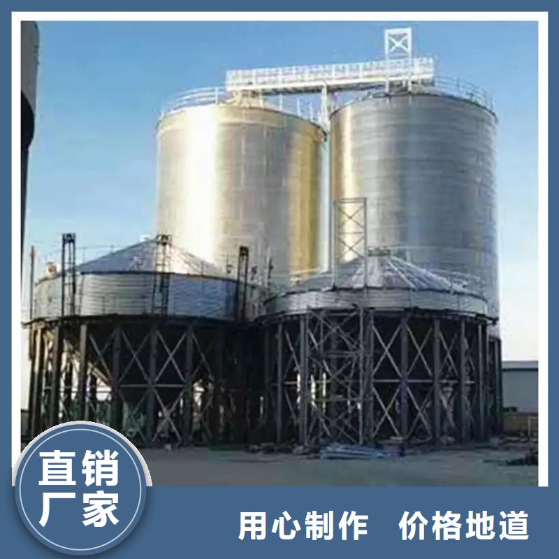 大规模立筒装配式粮仓厂家