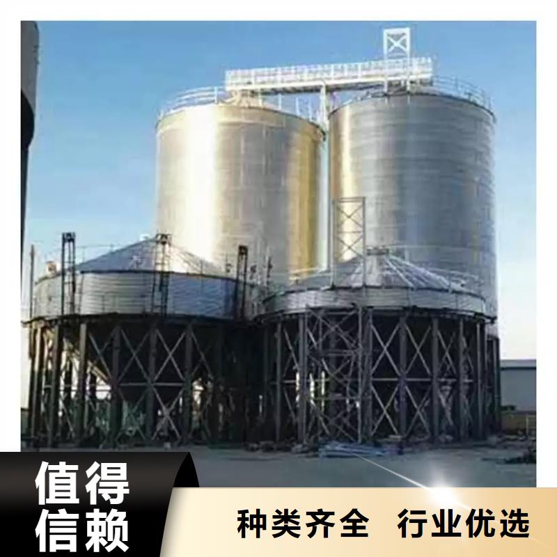 装配式储粮仓量大优惠_现货供应