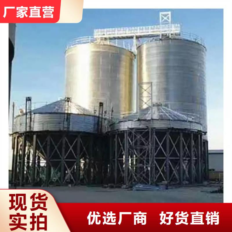 装配式粮食筒仓-装配式粮食筒仓货比三家