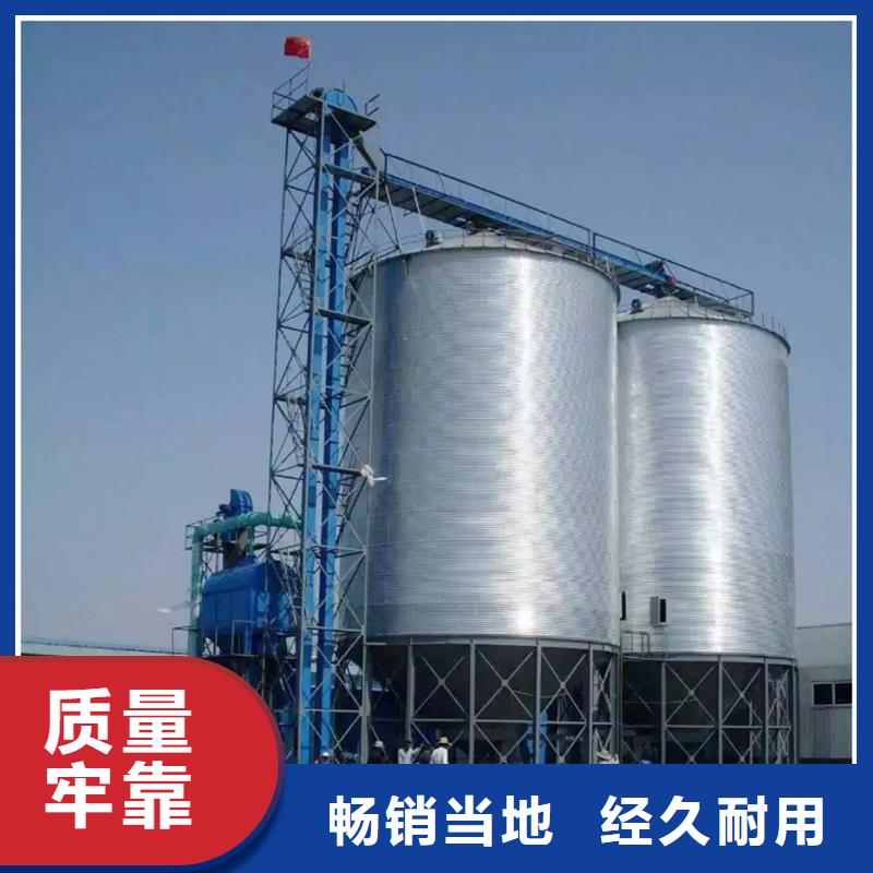 玉米立筒倉優(yōu)惠幅度大