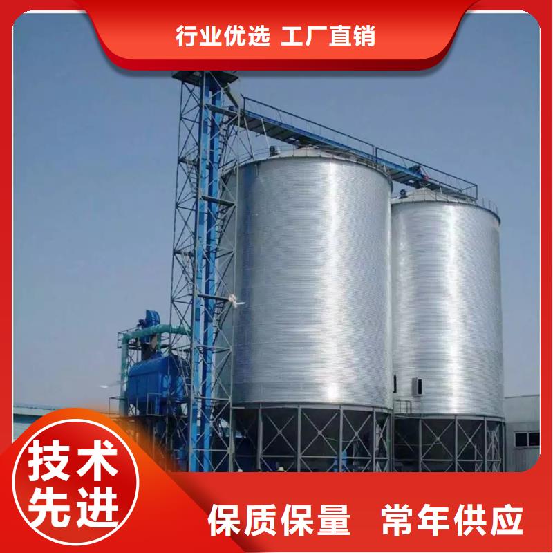 優(yōu)選：黃豆立筒倉本地廠家