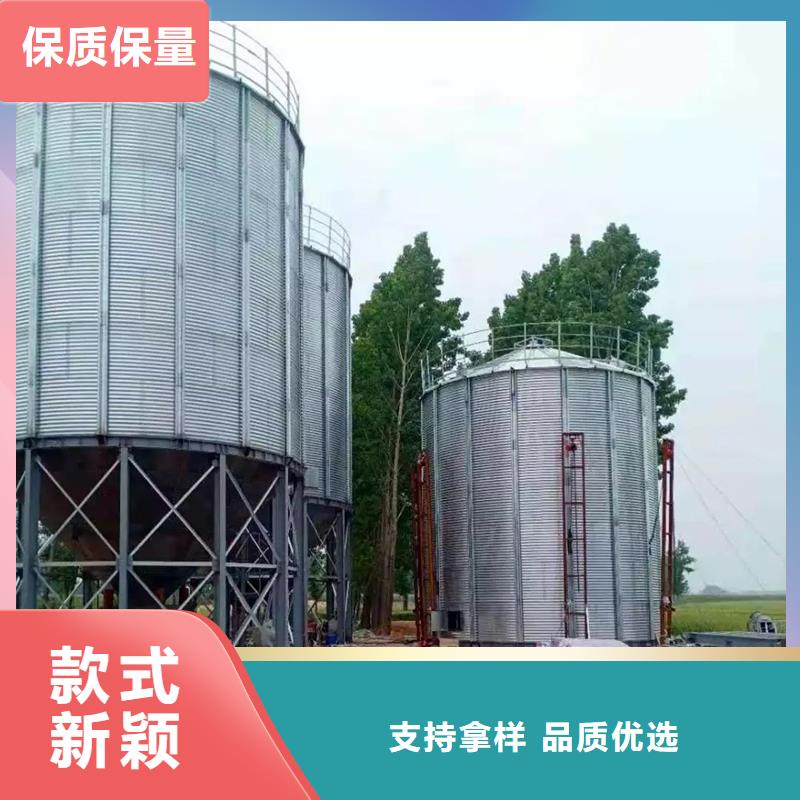 批發(fā)裝配式糧倉鋼板庫的銷售廠家