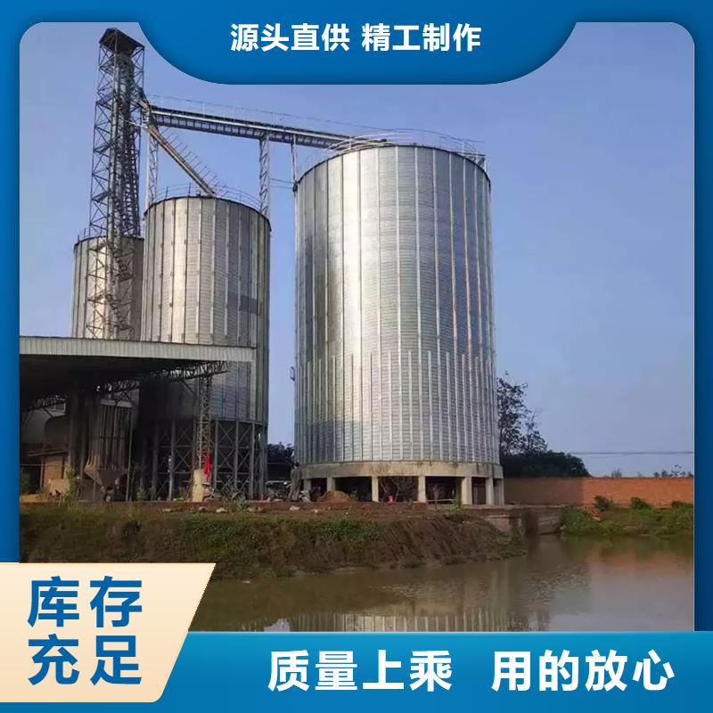 2025出廠價#種子儲存?zhèn)}公司#可配送