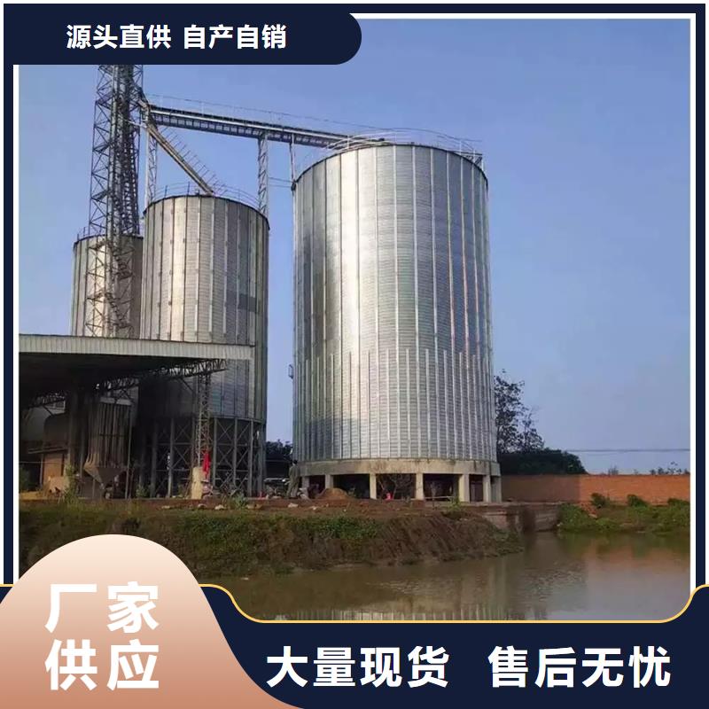 玉米存儲糧倉-實力商家