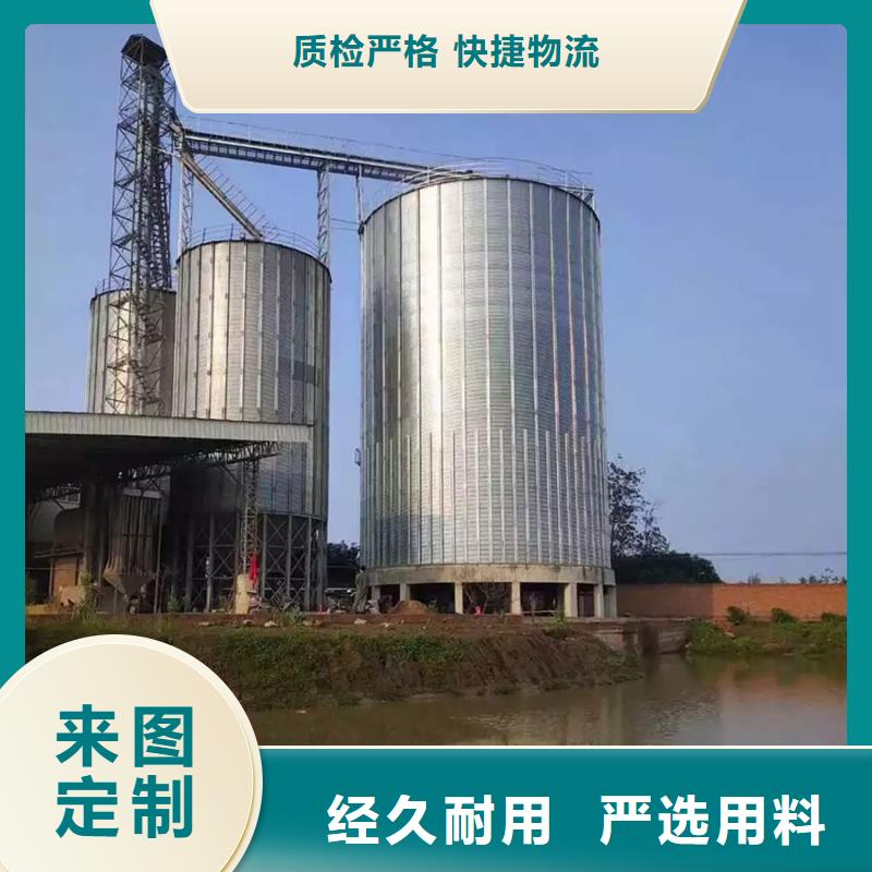 全鋼錐底鋼板倉(cāng)資質(zhì)齊全