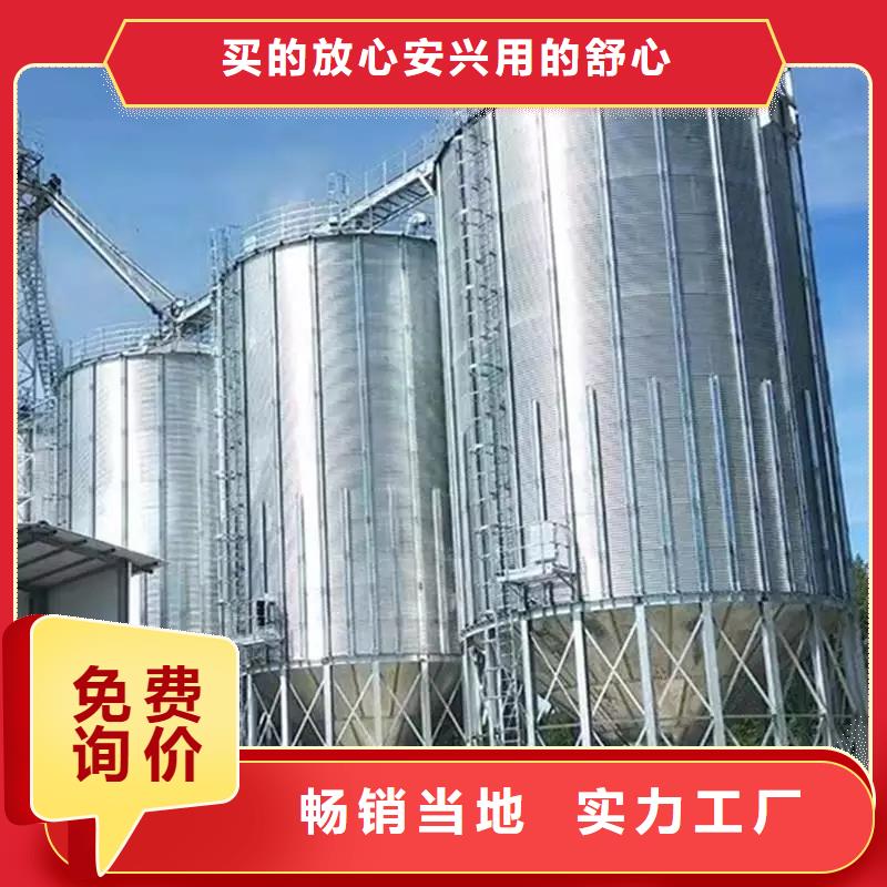 重信譽(yù)種子儲(chǔ)存?zhèn)}供應(yīng)廠家