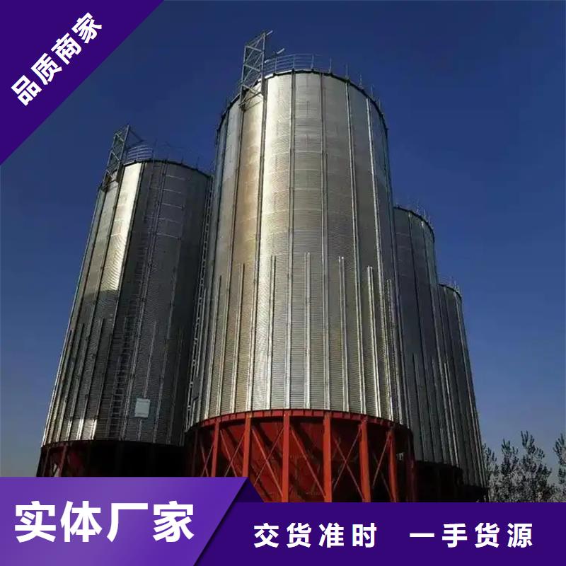 种子储存仓-全国接单