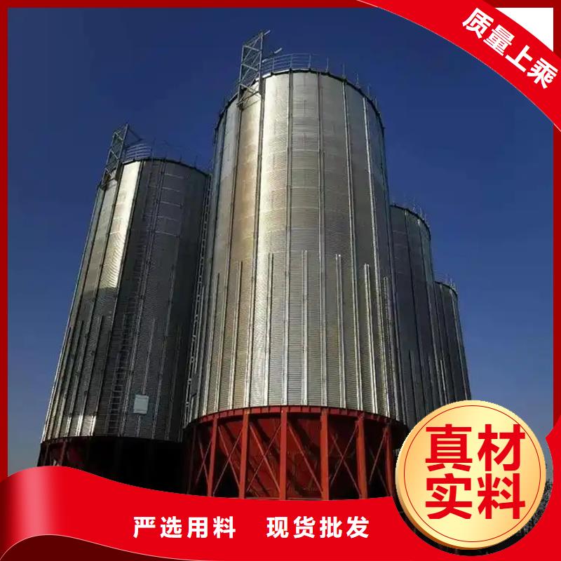 儲糧筒倉用途分析