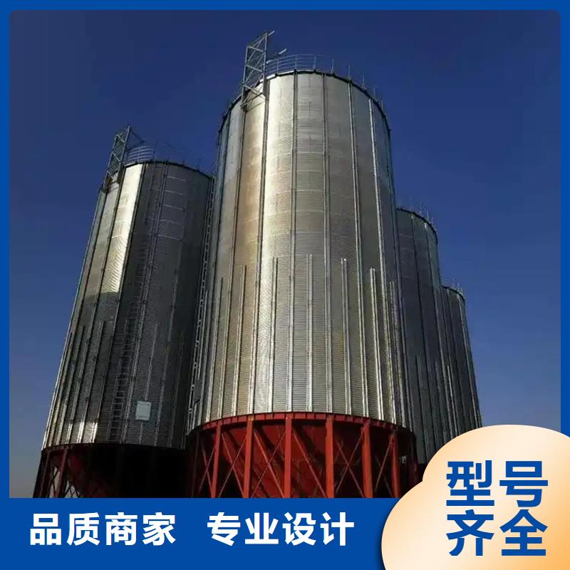 常年供應(yīng)糧食存儲(chǔ)設(shè)備-放心