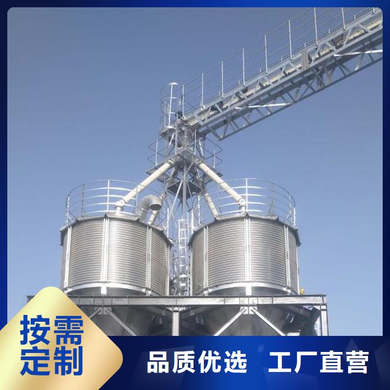 批發(fā)糧食倉的當?shù)貜S家
