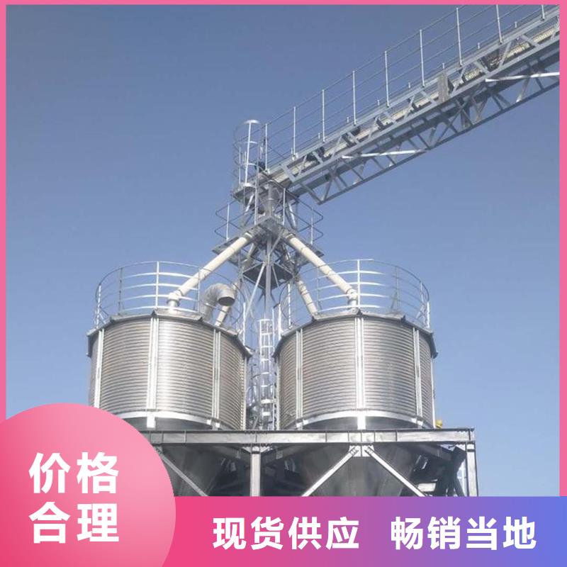 買1000噸裝配式糧倉糧食倉必看-質(zhì)量有保障