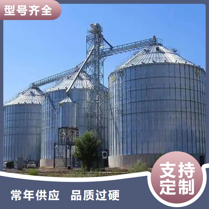 糧倉建設(shè)公司