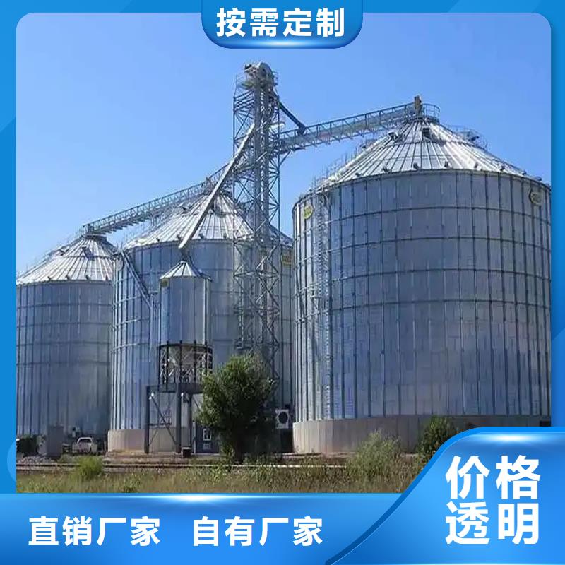 質(zhì)優(yōu)價廉的農(nóng)作物風(fēng)干倉供貨商