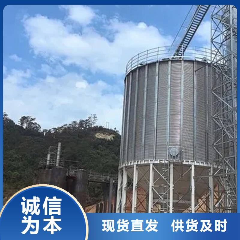 储粮筒仓用途分析