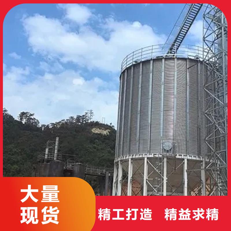 粮食立筒仓今日行情