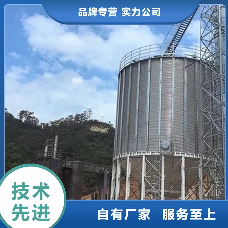 鍍鋅裝配式糧倉(cāng)鋼板倉(cāng)_省心省錢(qián)