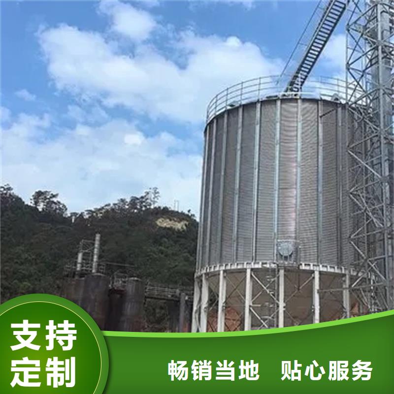 销售装配式粮食筒仓的本地厂家