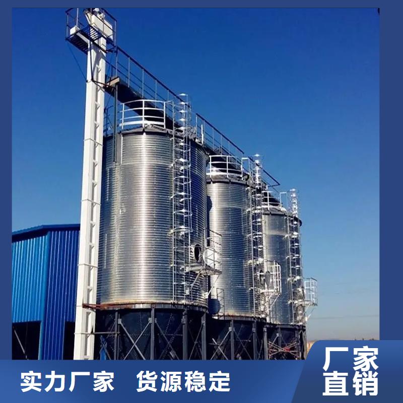 黃豆立筒倉、黃豆立筒倉廠家直銷-認準裕盛鋼板倉有限公司