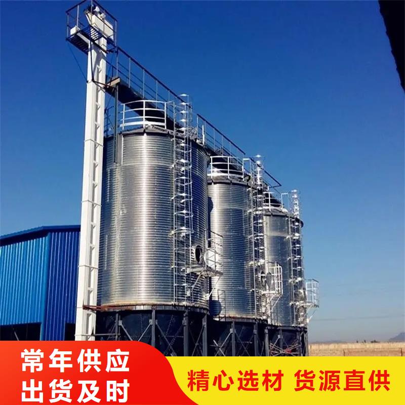 服务周到的粮仓经销商