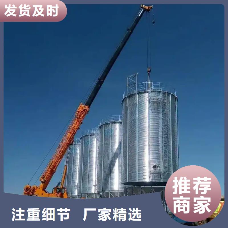 优惠的粮食仓储设施实力厂家