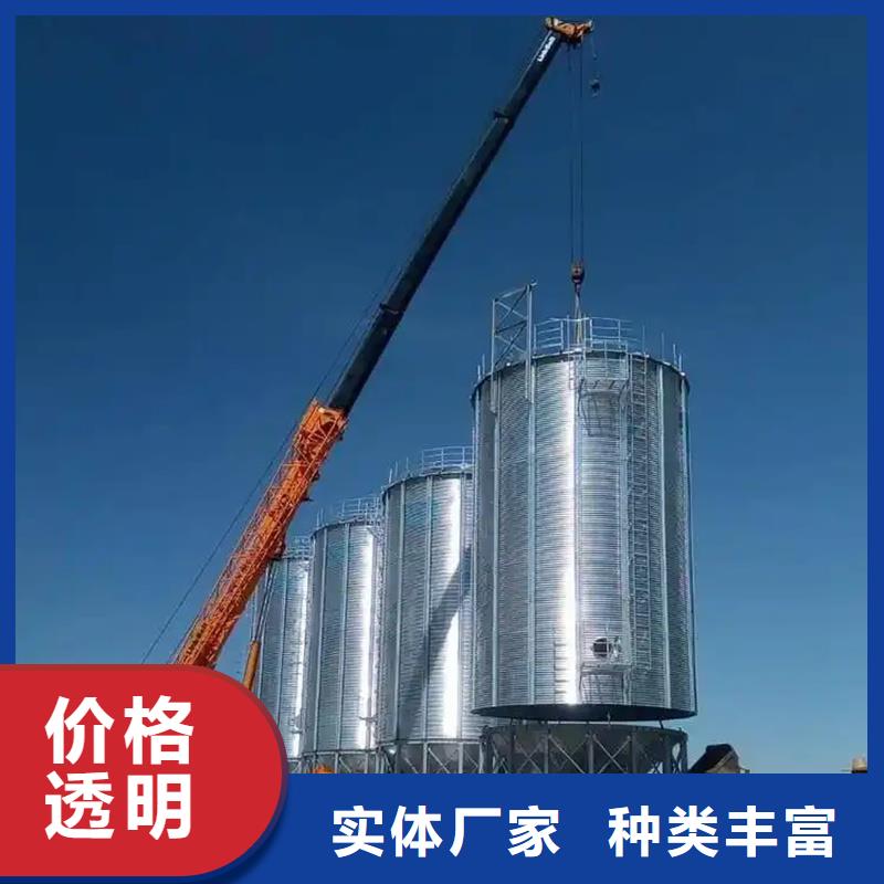玉米糧倉(cāng)實(shí)體生產(chǎn)廠家