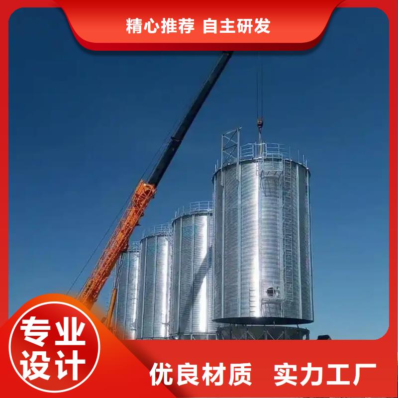 甄選：鍍鋅裝配式糧食倉生產(chǎn)廠家