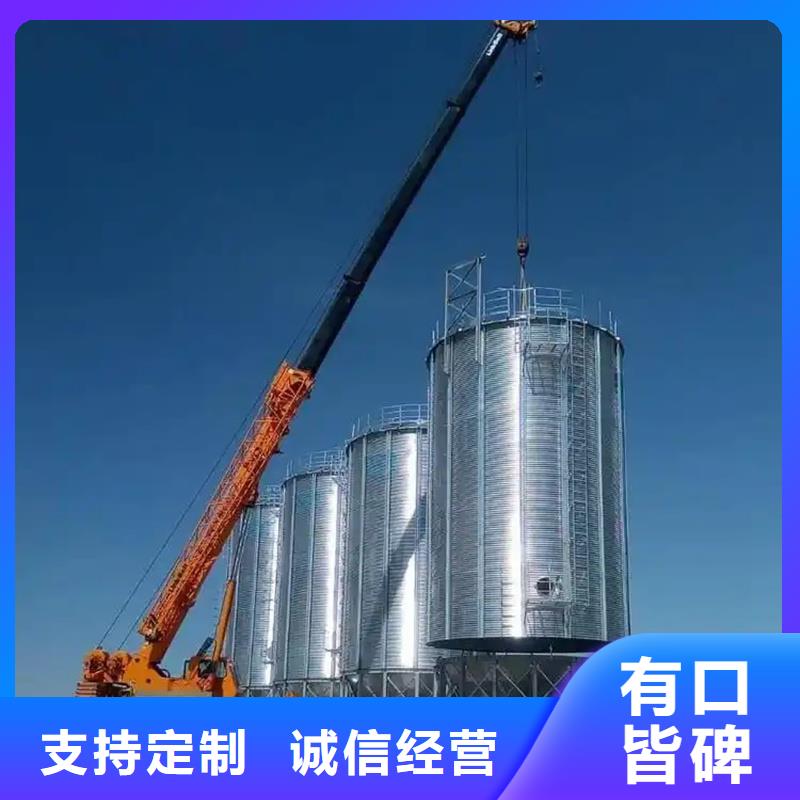 大型立式糧食儲存?zhèn)}報價