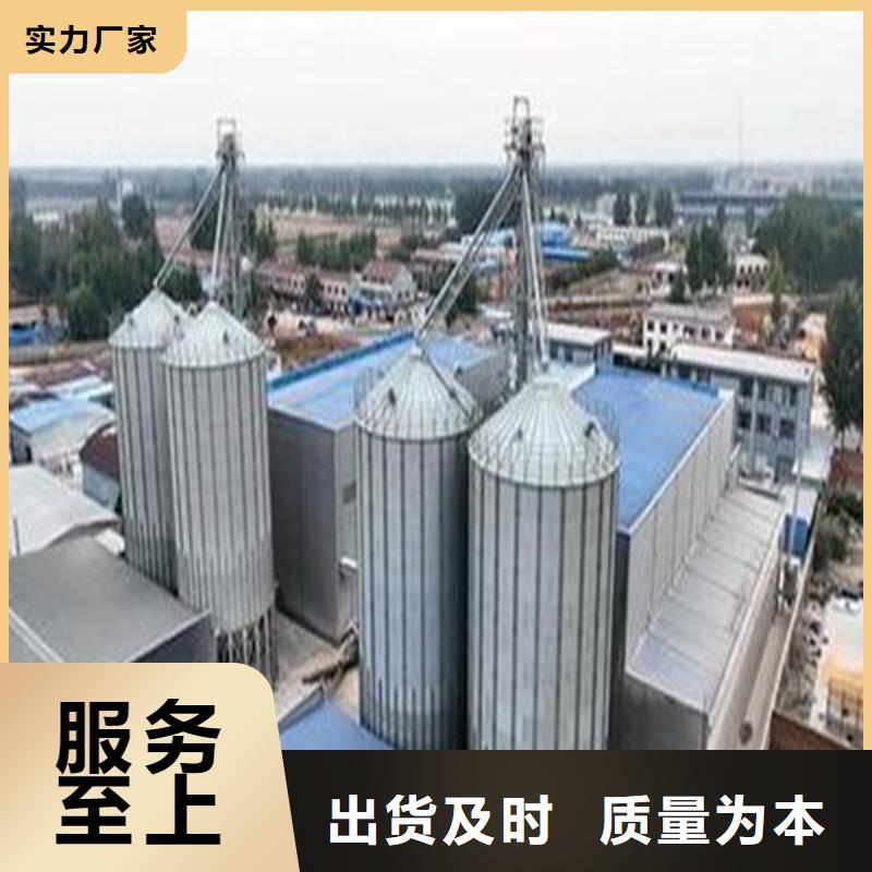 500噸裝配式糧倉存儲(chǔ)倉市場價(jià)格