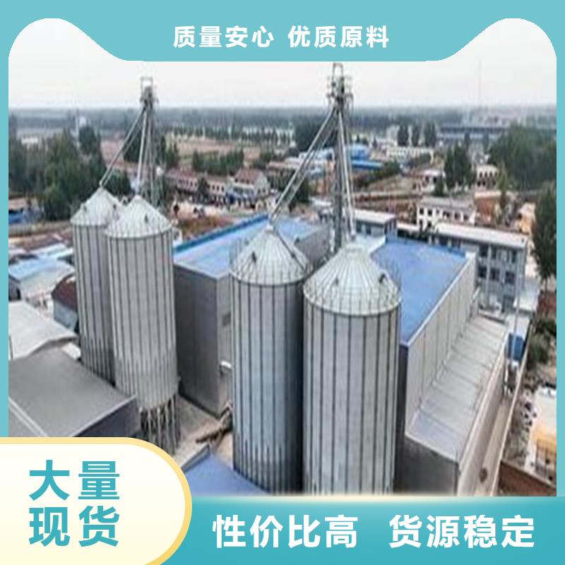 質(zhì)量合格的糧食立筒倉生產(chǎn)廠家