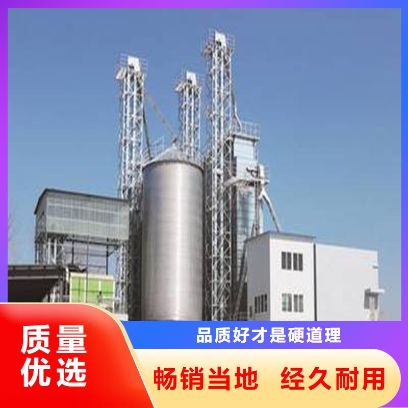 裕盛鋼板倉有限公司全鋼錐底鋼板倉價格低交貨快