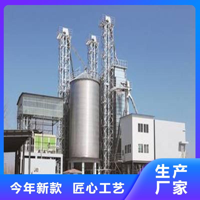 生產(chǎn)裝配式糧倉立筒倉的生產(chǎn)廠家