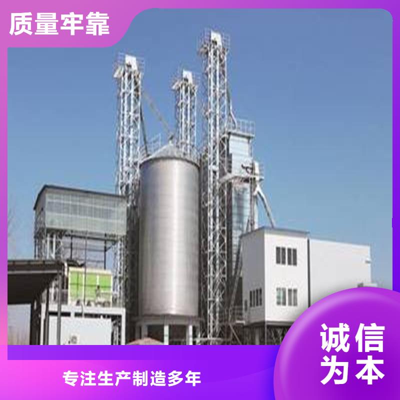 小型糧食設(shè)備廠家如何選擇