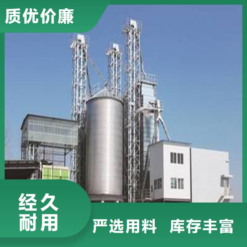 小粮仓钢板仓厂家-认准裕盛钢板仓有限公司