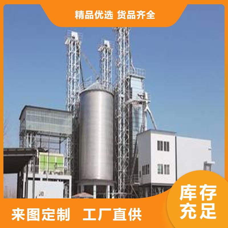 專業(yè)銷售300噸玉米鋼板庫(kù)-全國(guó)配送