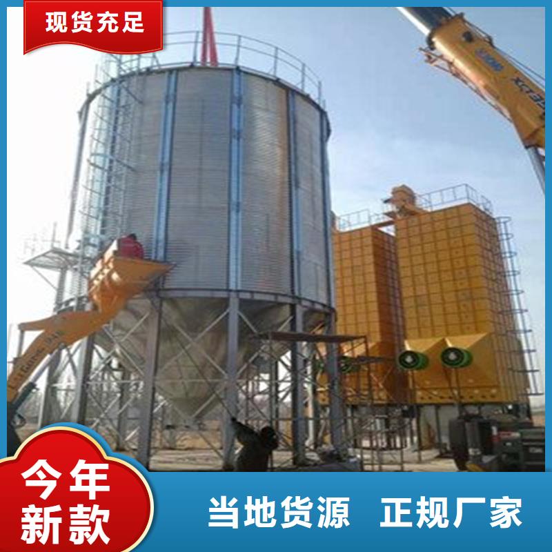 优惠的粮食仓储设施实力厂家