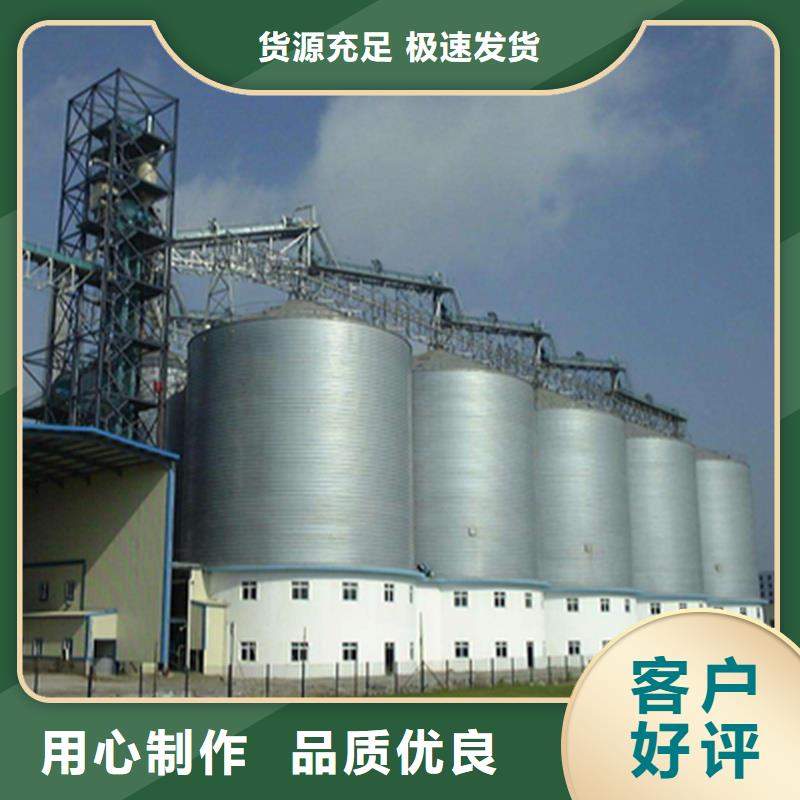 裝配式糧倉糧食筒倉大品牌