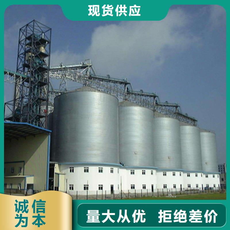 小型糧食設(shè)備物美價廉廠家
