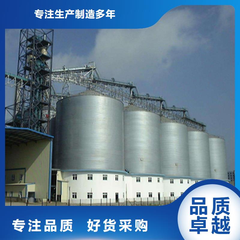 質(zhì)優(yōu)價廉的農(nóng)作物風(fēng)干倉供貨商