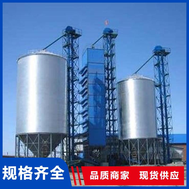 选装配式镀锌储钢板库-现货充足有保障