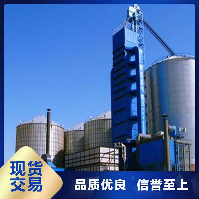 大豆裝配式糧倉鋼板倉用途分析