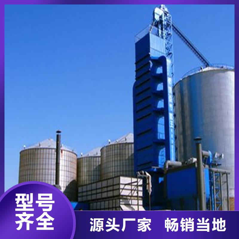 采購(gòu)玉米豆類鋼板倉(cāng)-現(xiàn)貨充足有保障