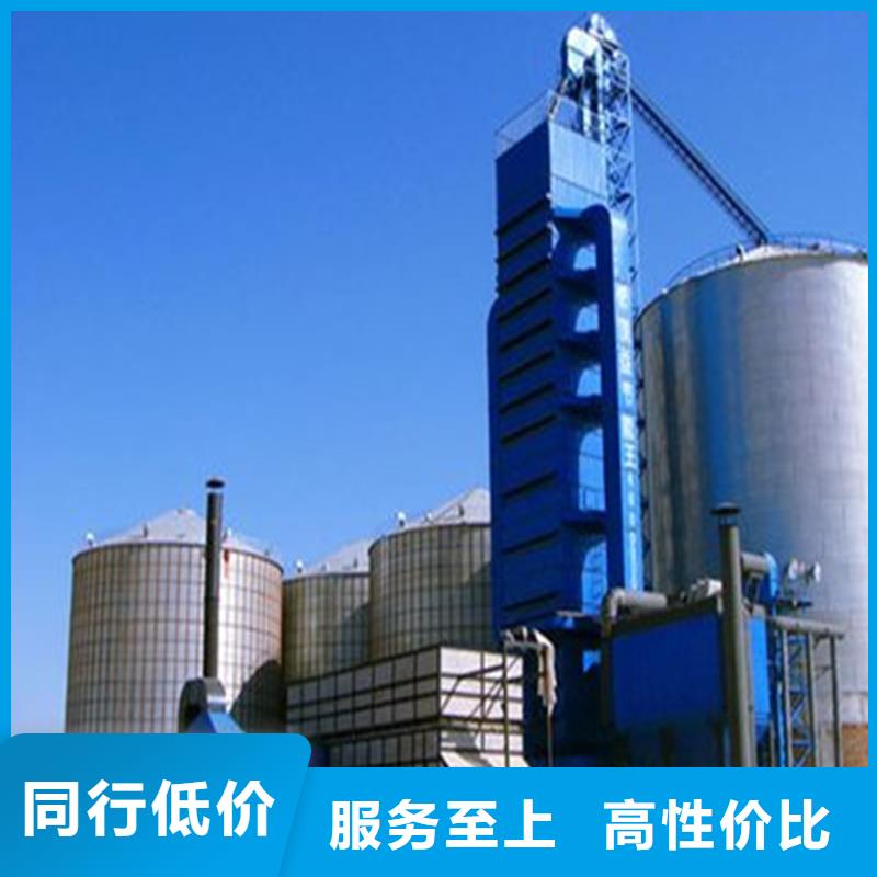 銷售糧食存儲設備_誠信廠家