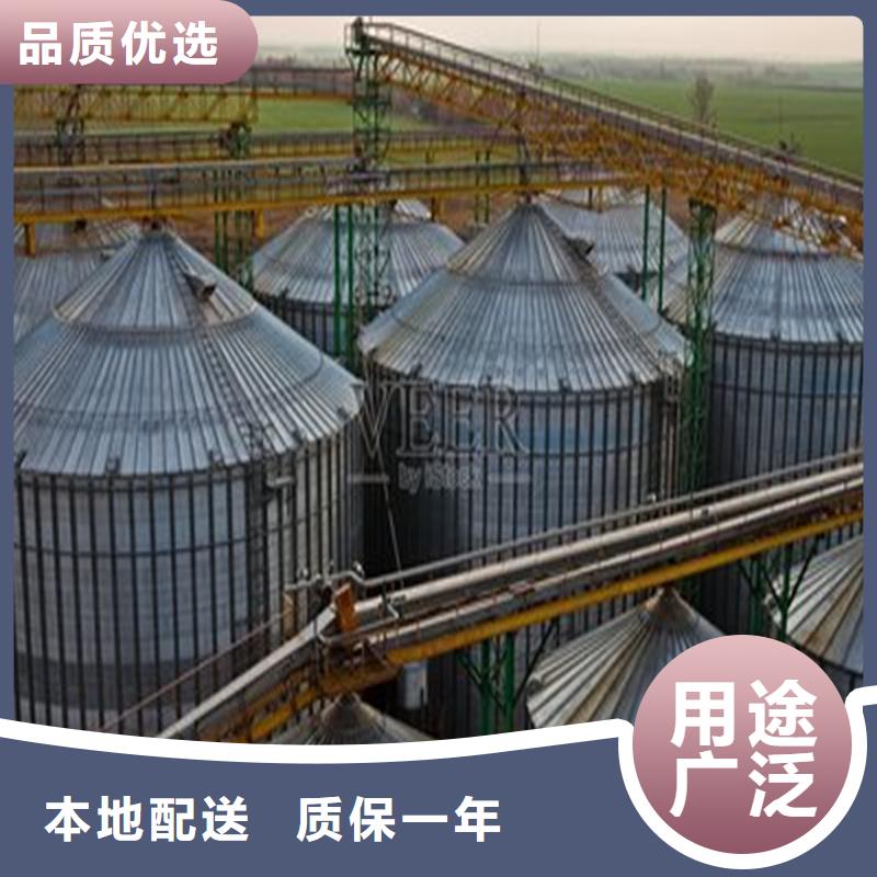鍍鋅裝配式糧倉(cāng)現(xiàn)貨熱銷