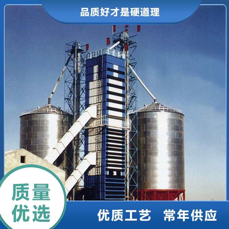 糧食儲存罐批發(fā)廠家價格優(yōu)惠